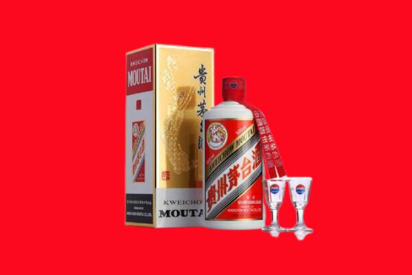 临淄区回收茅台酒