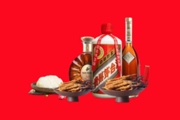 临淄区礼品回收.jpg