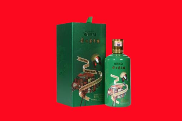 临淄区回收出口茅台酒
