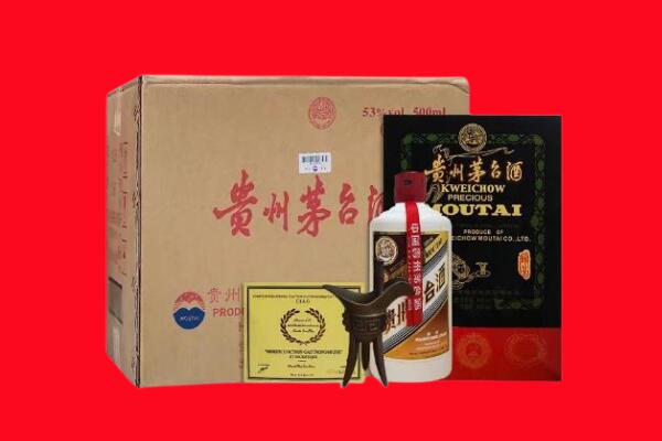 临淄区剑南春周边回收